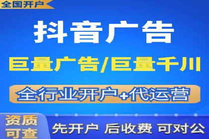 sem竞价推广托管：行业领先企业的成功策略